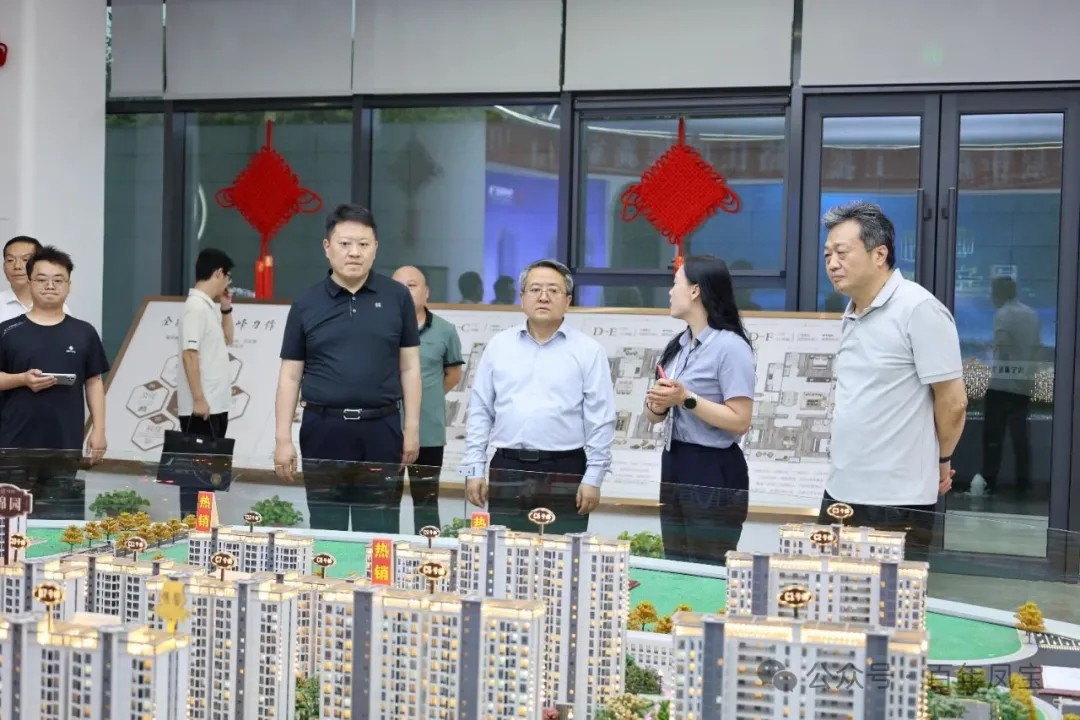 黄明海到乐鱼（中国）澜庭调研指导工作