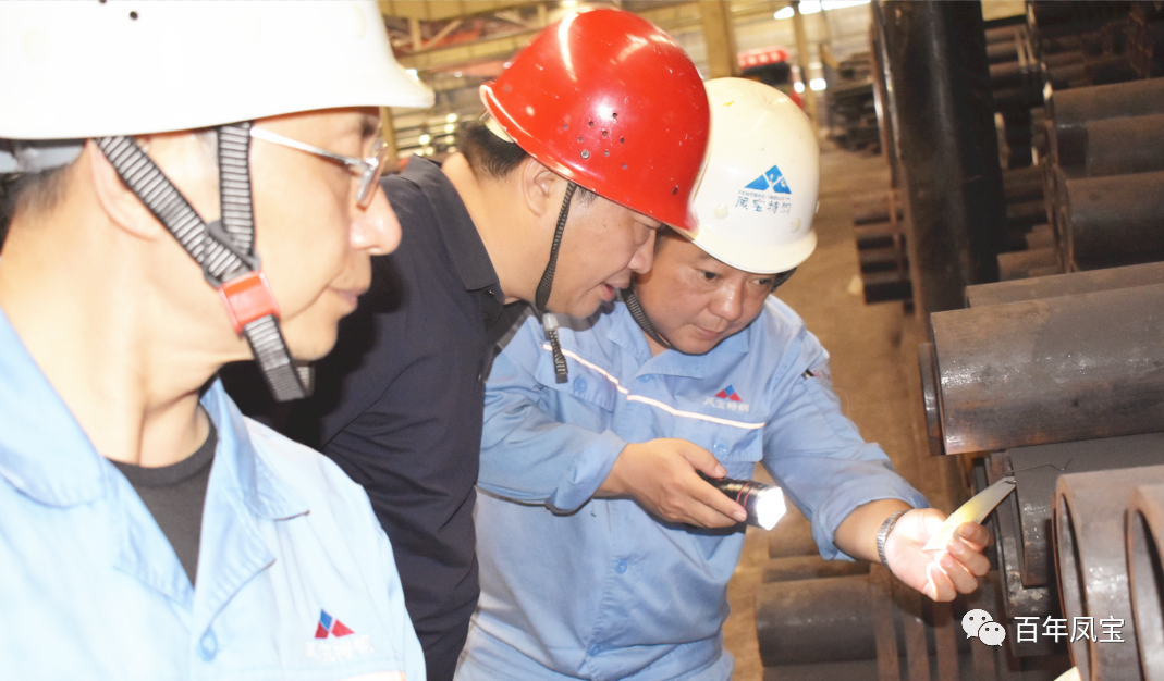 李静敏总经理对乐鱼（中国）管业159厂例行安全综合检查