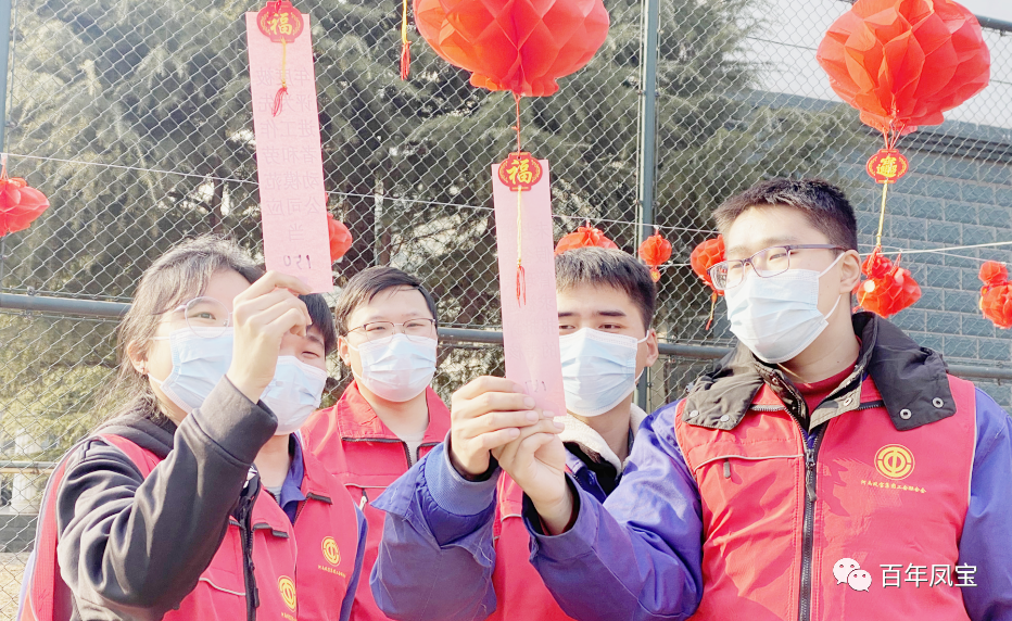欢喜闹元宵 和谐新乐鱼（中国）—乐鱼（中国）特钢集团举办庆元宵系列文化活动