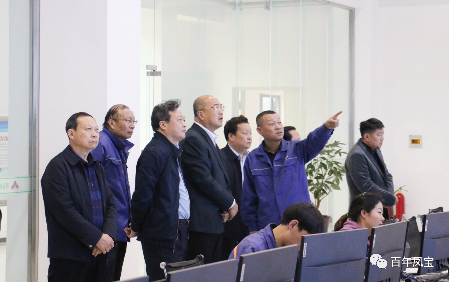 刘润生会长到乐鱼（中国）调研